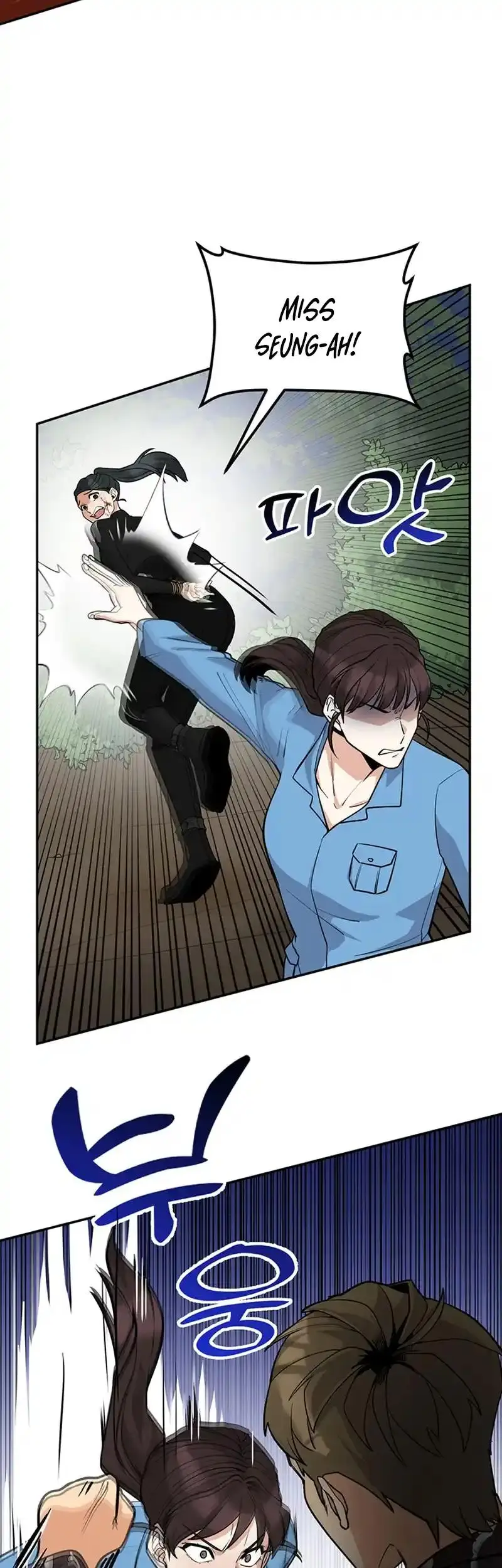 Scorpion Time Chapter 21 4